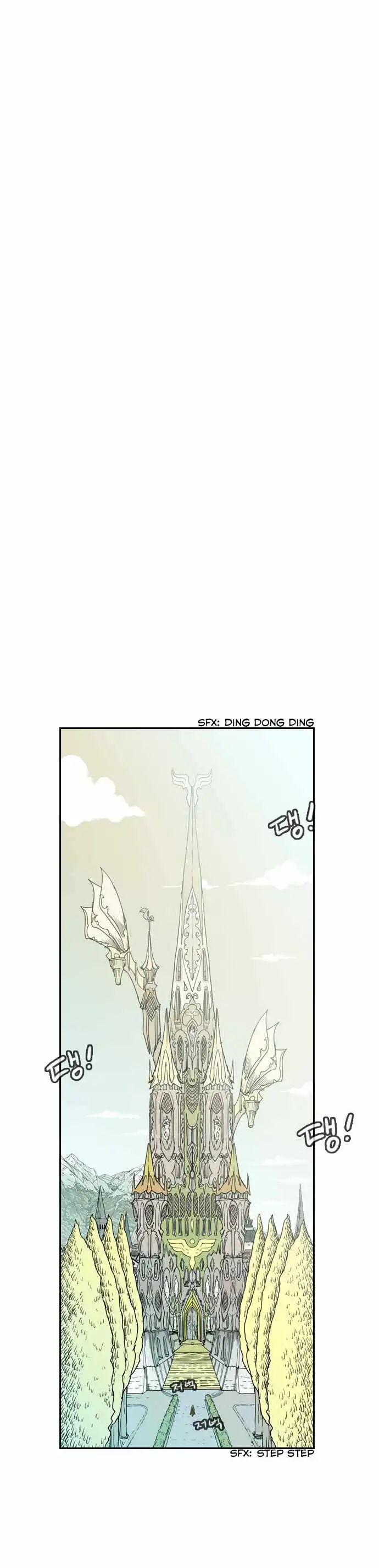 Magic Scroll Seller Zio Chapter 22 17